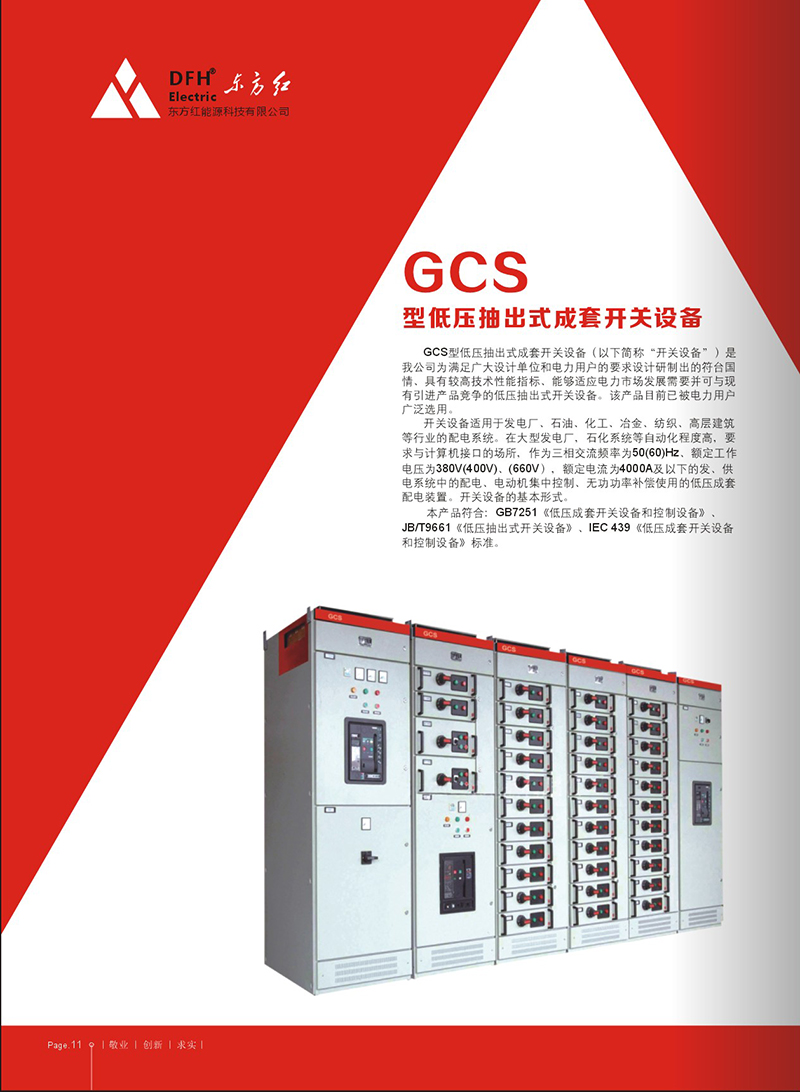 G</p><script src=